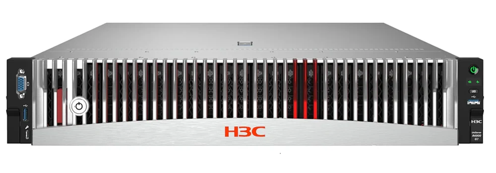 H3C UniServer R4900 G7