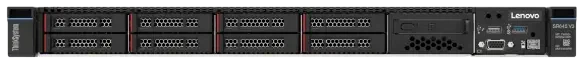Lenovo ThinkSystem SR645 V3