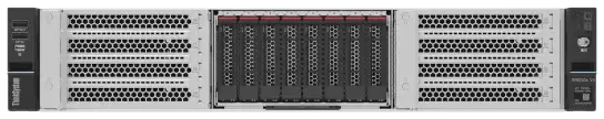 Lenovo ThinkSystem SR650a V4